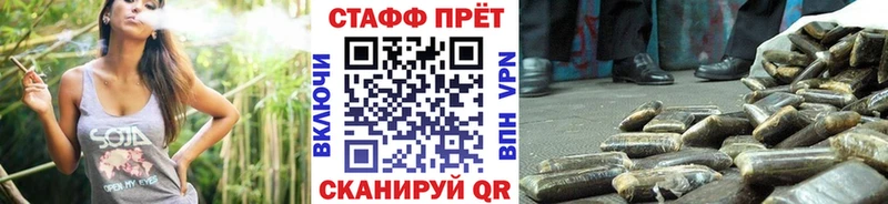 Купить наркоту Димитровград КОКАИН  ГАШ  МЕГА ONION  МАРИХУАНА 