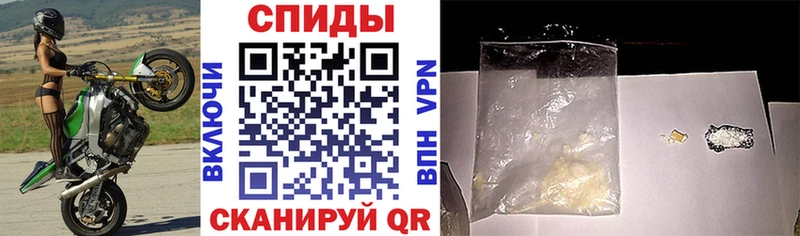 где купить наркоту  blacksprut маркетплейс  АМФ Розовый  Димитровград 