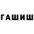 Метадон VHQ Mikhail havara