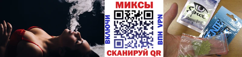 Бутират 1.4BDO  мега зеркало  Димитровград 