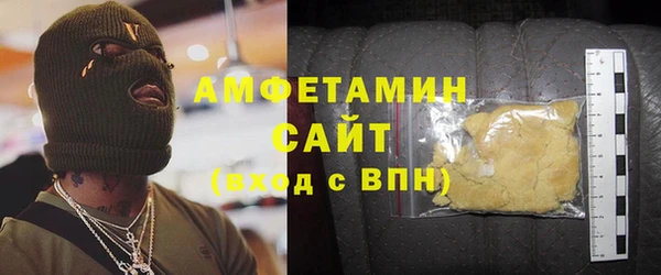 MDMA Козловка