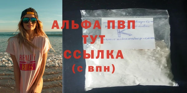 дурь Касимов