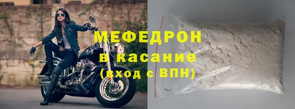 прущие крисы Кодинск