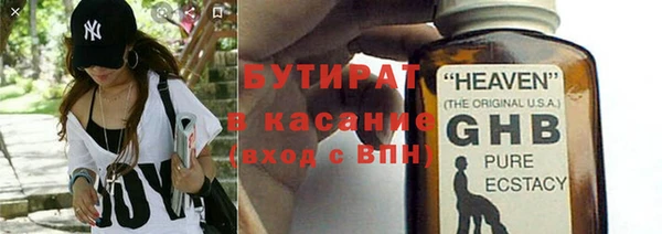 MDMA Козловка