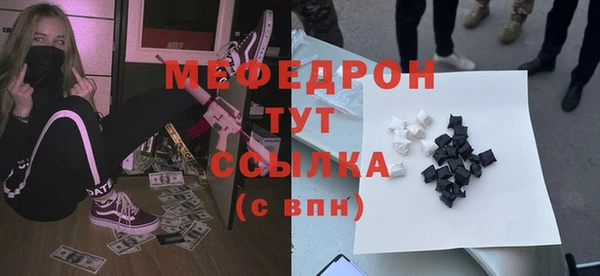 прущие крисы Кодинск