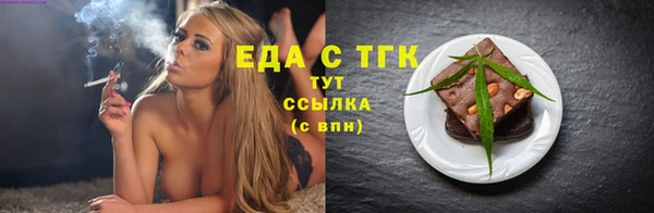 ешки Козельск
