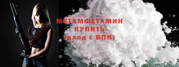 MDMA Козловка