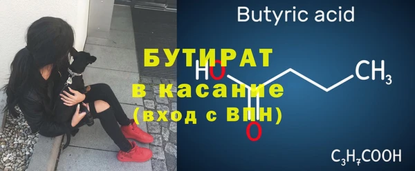 прущие крисы Кодинск