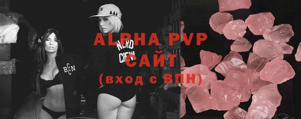 MDMA Козловка