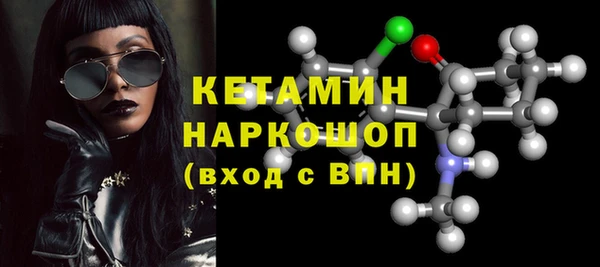 MDMA Козловка