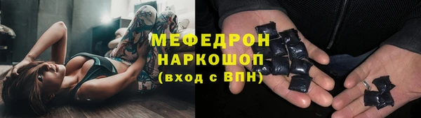 MDMA Козловка