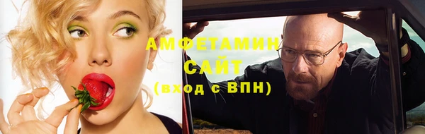ешки Козельск