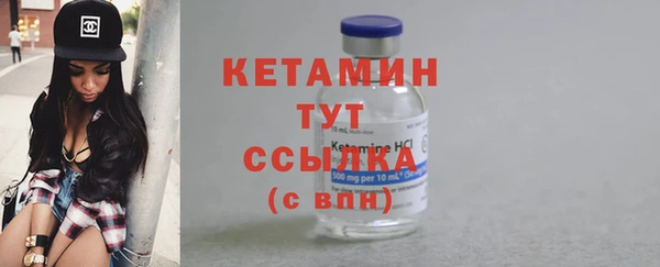 ешки Козельск