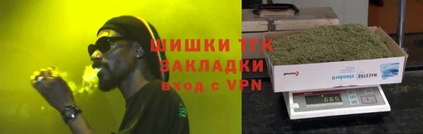 ешки Козельск