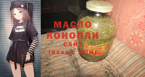 MDMA Козловка