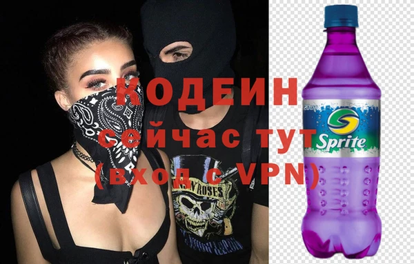 MDMA Козловка