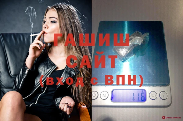 ешки Козельск