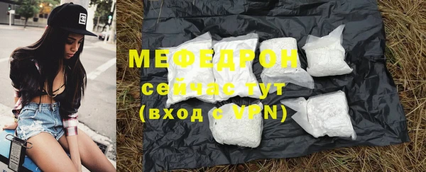 марки nbome Надым