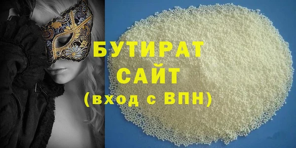 прущие крисы Кодинск