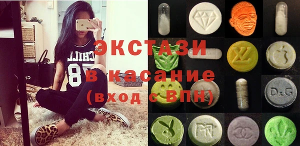 прущие крисы Кодинск