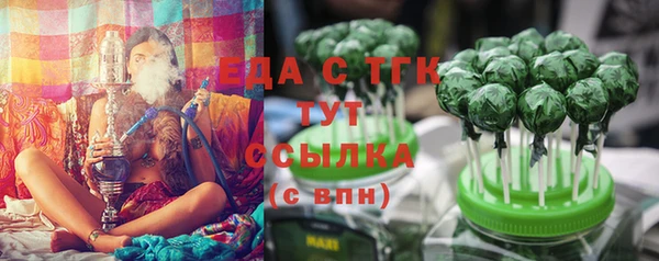 прущие крисы Кодинск