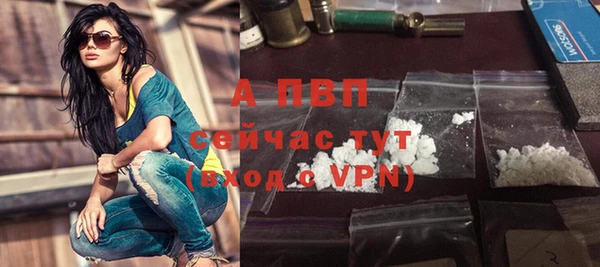 прущие крисы Кодинск