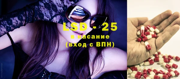 прущие крисы Кодинск