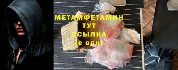 тгк Киренск