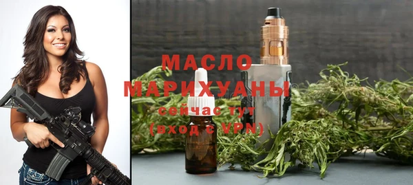 наркотики Киреевск