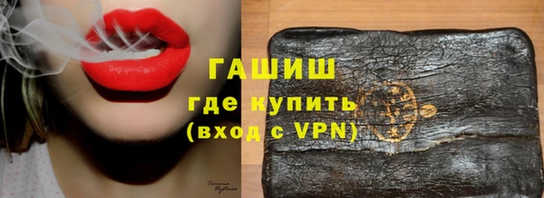 прущие крисы Кодинск