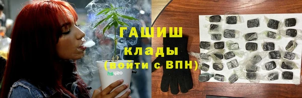 MDMA Козловка
