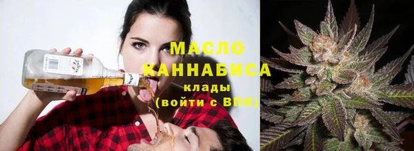 прущие крисы Кодинск