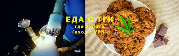 MDMA Козловка