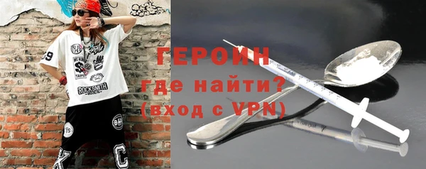 MDMA Козловка