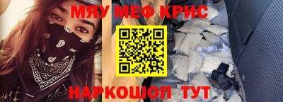 скорость Апрелевка