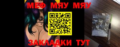 гидра Аргун