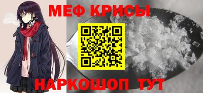 Альфа ПВП Волгодонск