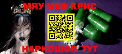 Альфа ПВП Волгодонск