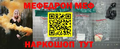 ешки Апшеронск