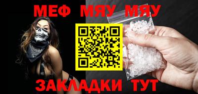 скорость Апрелевка