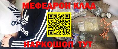 скорость Апрелевка