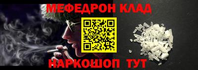 гидра Волжский