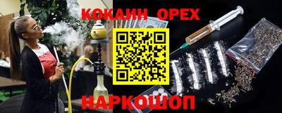 экстази Волжск