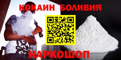 экстази Волжск