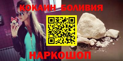 экстази Волжск