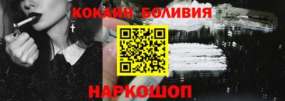 экстази Волжск