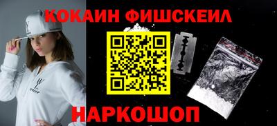 экстази Волжск