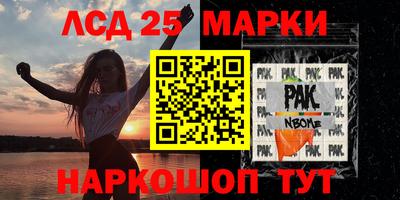 экстази Волжск