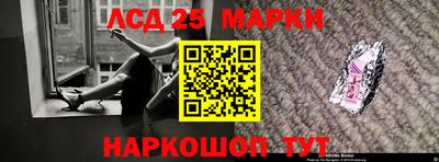 скорость Апрелевка