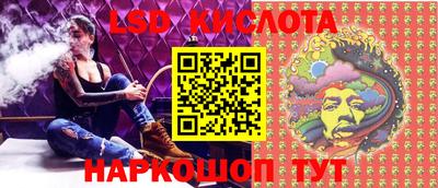 скорость Апрелевка